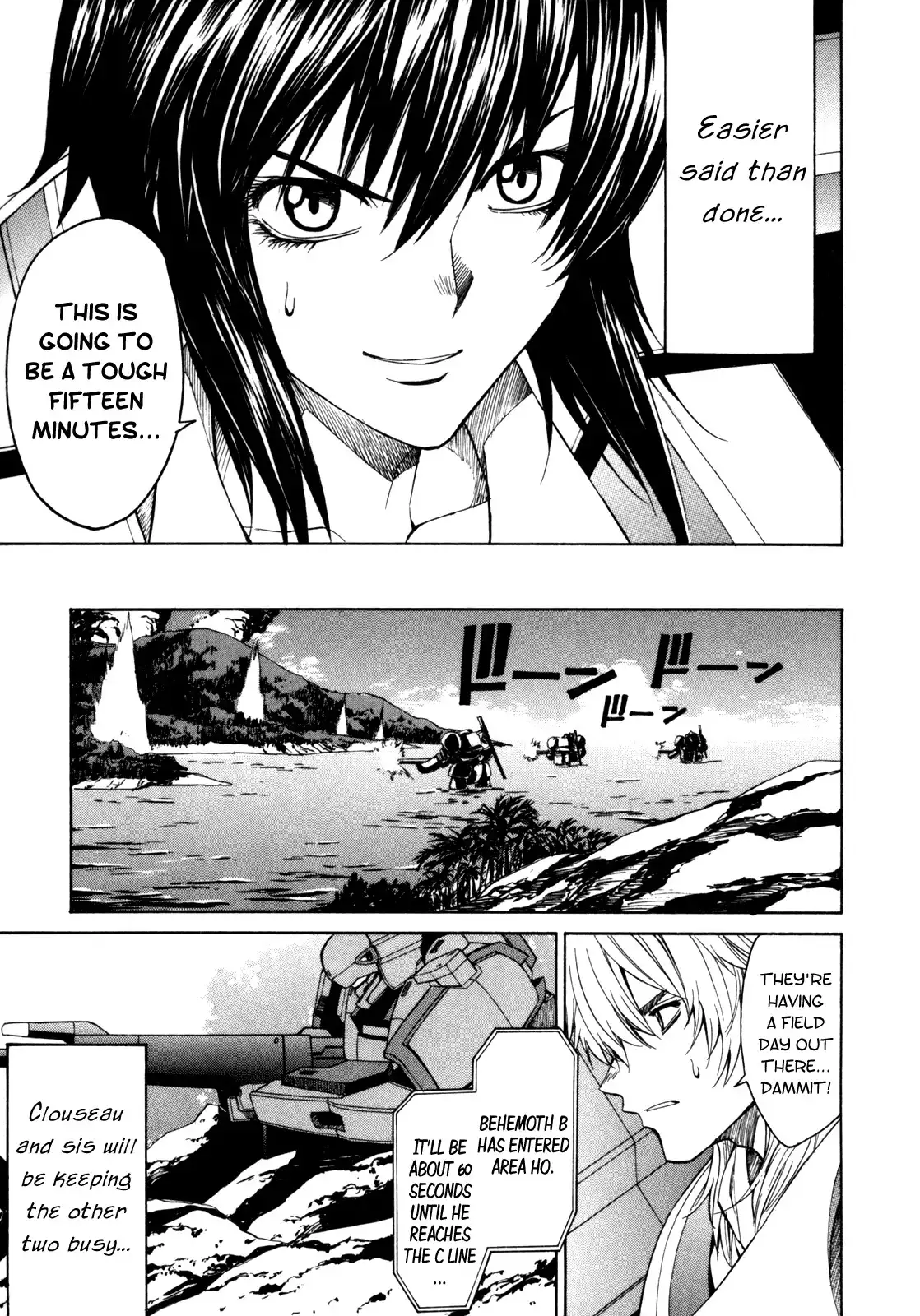 Full Metal Panic Sigma Chapter 21 20